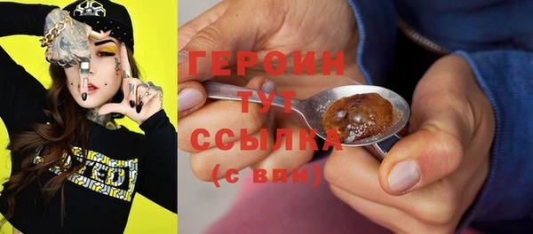 амфетамин Богданович