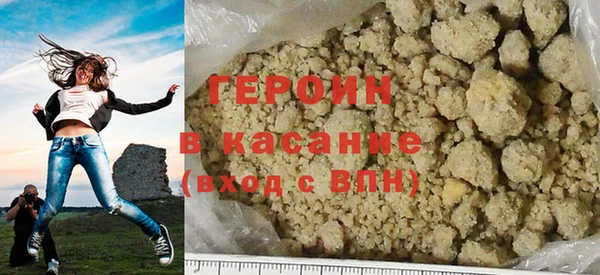 амфетамин Богданович
