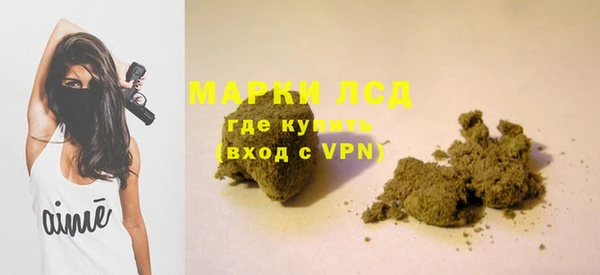 амфетамин Богданович