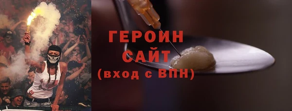ешки Пролетарск