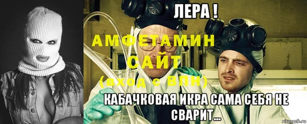 ешки Пролетарск