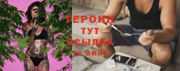 СК Протвино