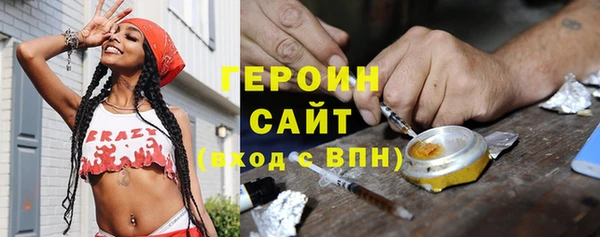 амфетамин Богданович